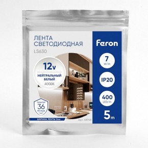 Лента светодиодная Feron LS630 48948 в Елабуге - elabuga.ok-mebel.com | фото 3