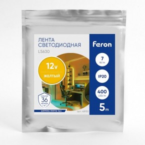 Лента светодиодная Feron LS630 48950 в Елабуге - elabuga.ok-mebel.com | фото 3