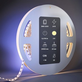Лента светодиодная Maytoni  201121 в Елабуге - elabuga.ok-mebel.com | фото