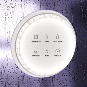 Лента светодиодная Maytoni Led strip 10113 в Елабуге - elabuga.ok-mebel.com | фото 3