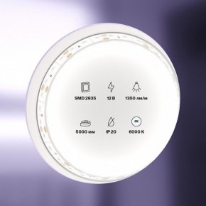 Лента светодиодная Maytoni Led strip 10116 в Елабуге - elabuga.ok-mebel.com | фото 2