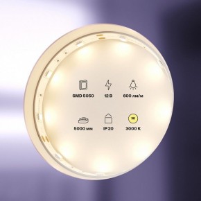 Лента светодиодная Maytoni Led strip 10120 в Елабуге - elabuga.ok-mebel.com | фото 2