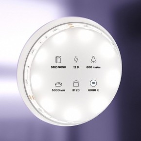 Лента светодиодная Maytoni Led strip 10122 в Елабуге - elabuga.ok-mebel.com | фото 2