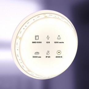 Лента светодиодная Maytoni Led strip 10129 в Елабуге - elabuga.ok-mebel.com | фото 2