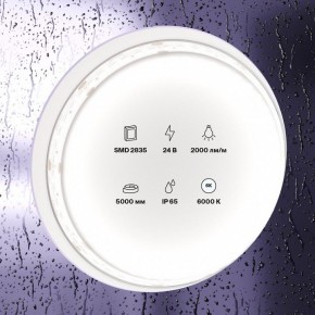 Лента светодиодная Maytoni Led strip 10159 в Елабуге - elabuga.ok-mebel.com | фото 2