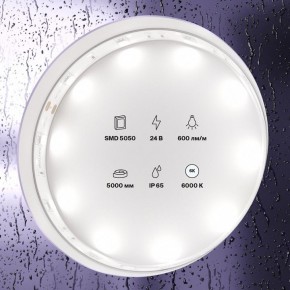Лента светодиодная Maytoni Led strip 10165 в Елабуге - elabuga.ok-mebel.com | фото 2