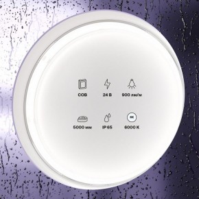 Лента светодиодная Maytoni Led strip 10187 в Елабуге - elabuga.ok-mebel.com | фото 3