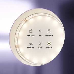 Лента светодиодная Maytoni Led strip 20002 в Елабуге - elabuga.ok-mebel.com | фото 2