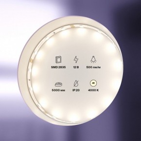 Лента светодиодная Maytoni Led strip 20008 в Елабуге - elabuga.ok-mebel.com | фото 2