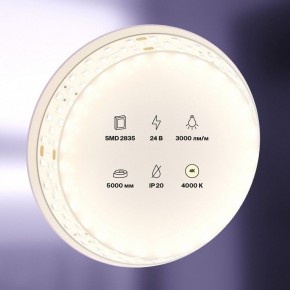 Лента светодиодная Maytoni Led strip 20032 в Елабуге - elabuga.ok-mebel.com | фото 2