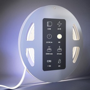 Лента светодиодная Maytoni Ultra 201225 в Елабуге - elabuga.ok-mebel.com | фото 3