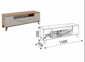 Лимба (гостиная) М05 ТВ-тумба в Елабуге - elabuga.ok-mebel.com | фото 1