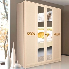 ЛИВАДИЯ Л25 Шкаф для одежды и белья в Елабуге - elabuga.ok-mebel.com | фото 3