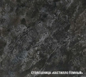 ЛОТОС Кухонный гарнитур Макси 2 (1800 ) в Елабуге - elabuga.ok-mebel.com | фото 6