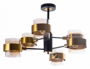 Люстра на штанге Arte Lamp Carlo A8205SP-6BK в Елабуге - elabuga.ok-mebel.com | фото