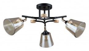 Люстра на штанге Arte Lamp Glassy A5078PL-3BK в Елабуге - elabuga.ok-mebel.com | фото