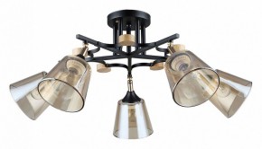 Люстра на штанге Arte Lamp Glassy A5078PL-5BK в Елабуге - elabuga.ok-mebel.com | фото