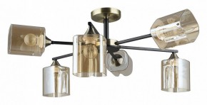 Люстра на штанге Arte Lamp Merci A4185PL-6BK в Елабуге - elabuga.ok-mebel.com | фото