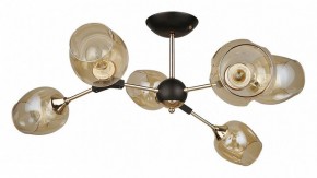 Люстра на штанге Arte Lamp Seppia A4211PL-6BK в Елабуге - elabuga.ok-mebel.com | фото