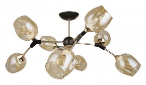 Люстра на штанге Arte Lamp Seppia A4211PL-8BK в Елабуге - elabuga.ok-mebel.com | фото
