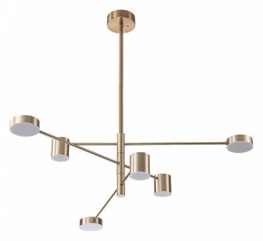 Люстра на штанге Arte Lamp Stanley A2476PL-40PB в Елабуге - elabuga.ok-mebel.com | фото