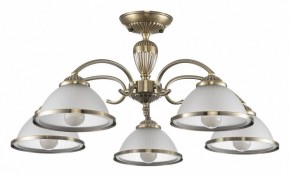 Люстра на штанге Citilux ALONSO CL422153 в Елабуге - elabuga.ok-mebel.com | фото