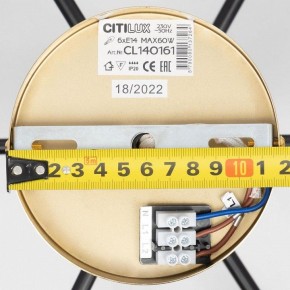 Люстра на штанге Citilux Бертон CL140161 в Елабуге - elabuga.ok-mebel.com | фото 12