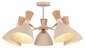 Люстра на штанге EVOLUCE VISTA SLE1256-502-05 в Елабуге - elabuga.ok-mebel.com | фото 2