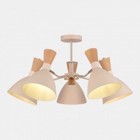 Люстра на штанге EVOLUCE VISTA SLE1256-502-05 в Елабуге - elabuga.ok-mebel.com | фото 3