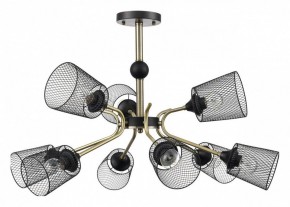 Люстра на штанге Lumion Abris 8191/9C в Елабуге - elabuga.ok-mebel.com | фото