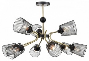 Люстра на штанге Lumion Abris 8191/9C в Елабуге - elabuga.ok-mebel.com | фото 5
