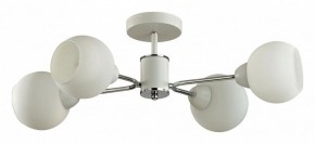Люстра на штанге Lumion KODI 5645/4C в Елабуге - elabuga.ok-mebel.com | фото