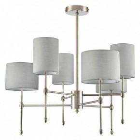 Люстра на штанге Lumion LATTI 8262/6C в Елабуге - elabuga.ok-mebel.com | фото 2