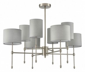 Люстра на штанге Lumion LATTI 8262/8C в Елабуге - elabuga.ok-mebel.com | фото