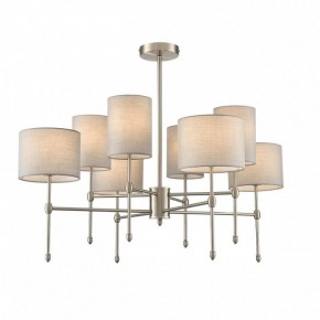 Люстра на штанге Lumion LATTI 8262/8C в Елабуге - elabuga.ok-mebel.com | фото 2