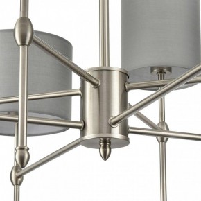 Люстра на штанге Lumion LATTI 8262/8C в Елабуге - elabuga.ok-mebel.com | фото 8