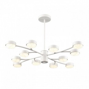 Люстра на штанге Lumion TORINA 8265/12 в Елабуге - elabuga.ok-mebel.com | фото 2