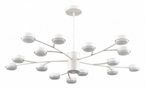 Люстра на штанге Lumion TORINA 8265/15 в Елабуге - elabuga.ok-mebel.com | фото