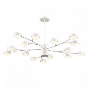 Люстра на штанге Lumion TORINA 8265/15 в Елабуге - elabuga.ok-mebel.com | фото 2