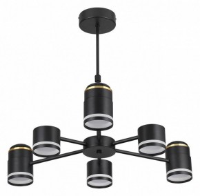 Люстра на штанге Lumion Virsava 8234/6C в Елабуге - elabuga.ok-mebel.com | фото