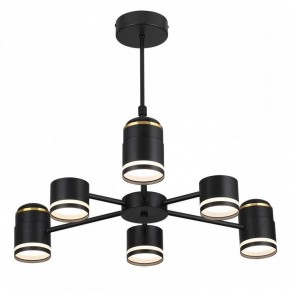 Люстра на штанге Lumion Virsava 8234/6C в Елабуге - elabuga.ok-mebel.com | фото 2