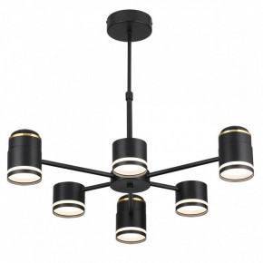 Люстра на штанге Lumion Virsava 8234/6C в Елабуге - elabuga.ok-mebel.com | фото 4