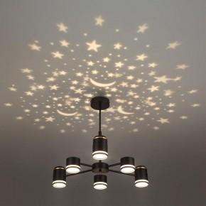 Люстра на штанге Lumion Virsava 8234/6C в Елабуге - elabuga.ok-mebel.com | фото 6