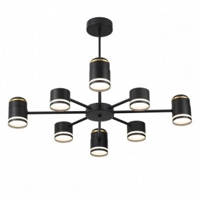 Люстра на штанге Lumion Virsava 8234/8C в Елабуге - elabuga.ok-mebel.com | фото 2