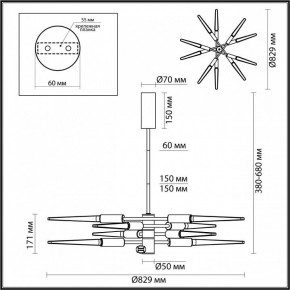 Люстра на штанге Odeon Light Kolos 5459/28L в Елабуге - elabuga.ok-mebel.com | фото 6
