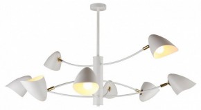 Люстра на штанге Omnilux Mearino OML-29717-08 в Елабуге - elabuga.ok-mebel.com | фото