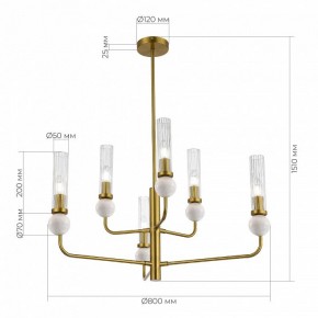 Люстра на штанге ST-Luce MEDEA SL1244.303.06 в Елабуге - elabuga.ok-mebel.com | фото 4