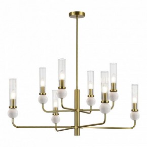 Люстра на штанге ST-Luce MEDEA SL1244.303.08 в Елабуге - elabuga.ok-mebel.com | фото 2
