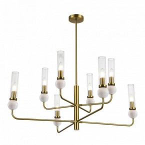 Люстра на штанге ST-Luce MEDEA SL1244.303.08 в Елабуге - elabuga.ok-mebel.com | фото 3