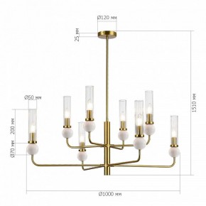 Люстра на штанге ST-Luce MEDEA SL1244.303.08 в Елабуге - elabuga.ok-mebel.com | фото 4